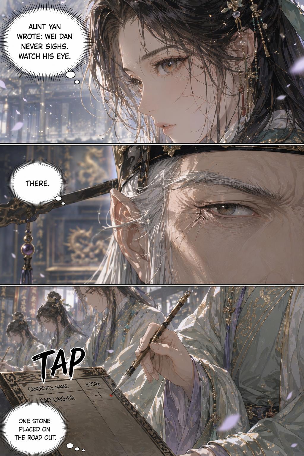 Panel 11