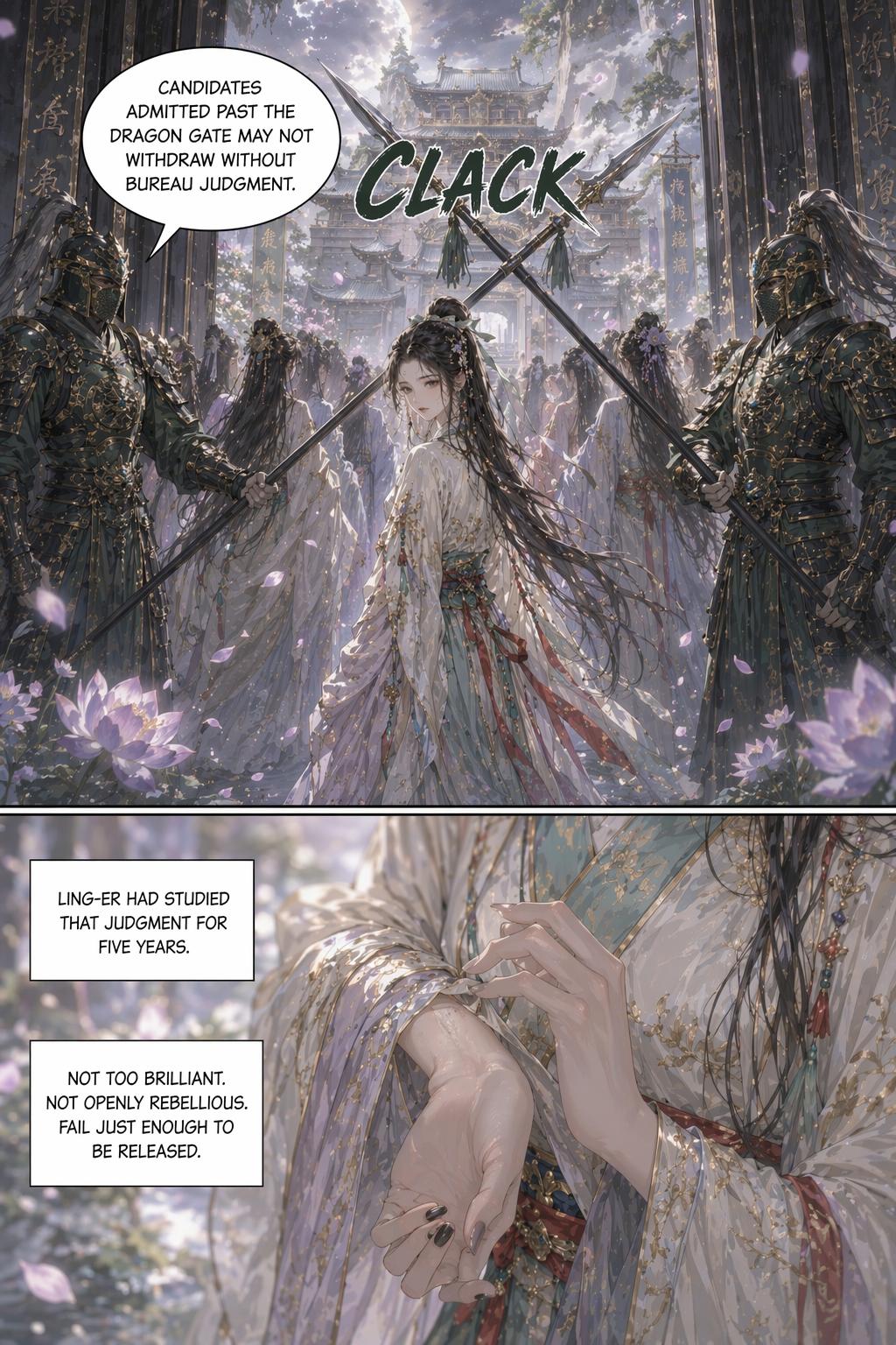 Panel 5
