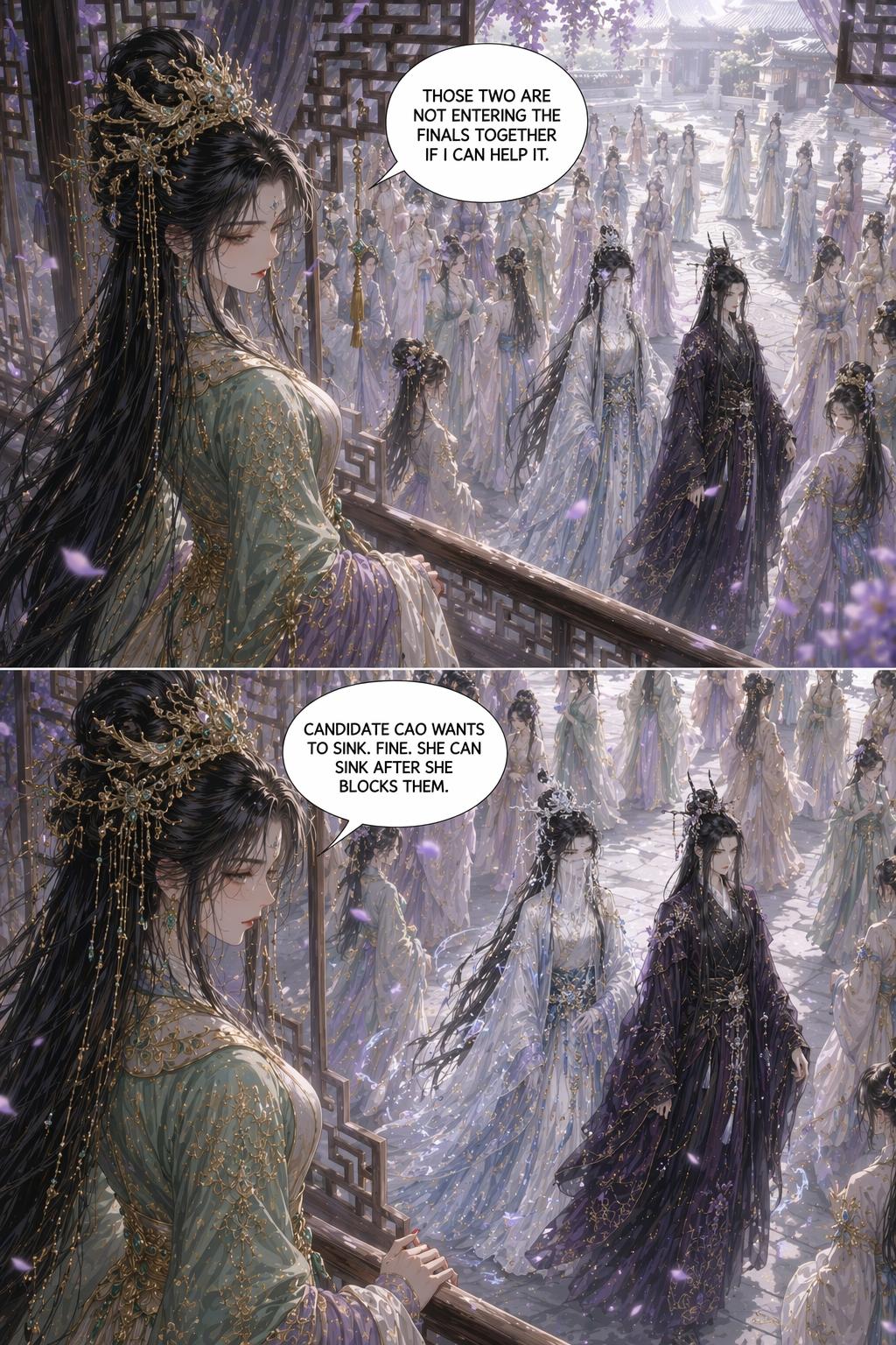 Panel 17