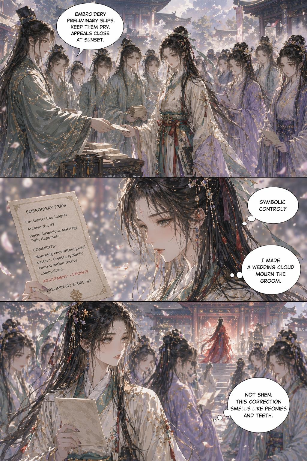 Panel 18