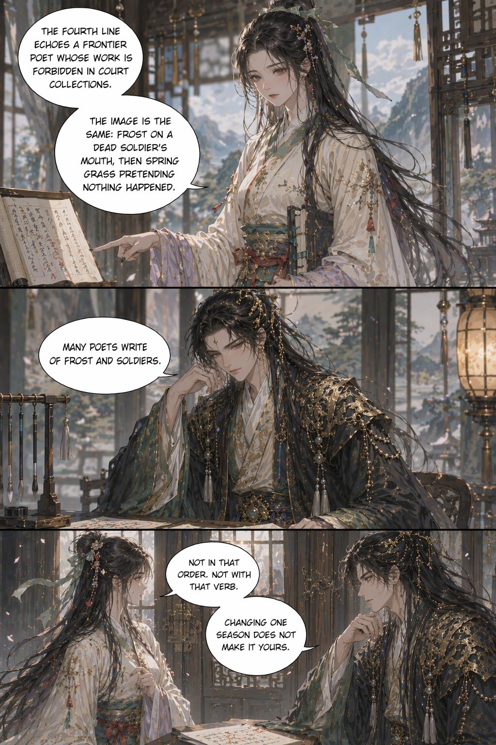 Panel 12