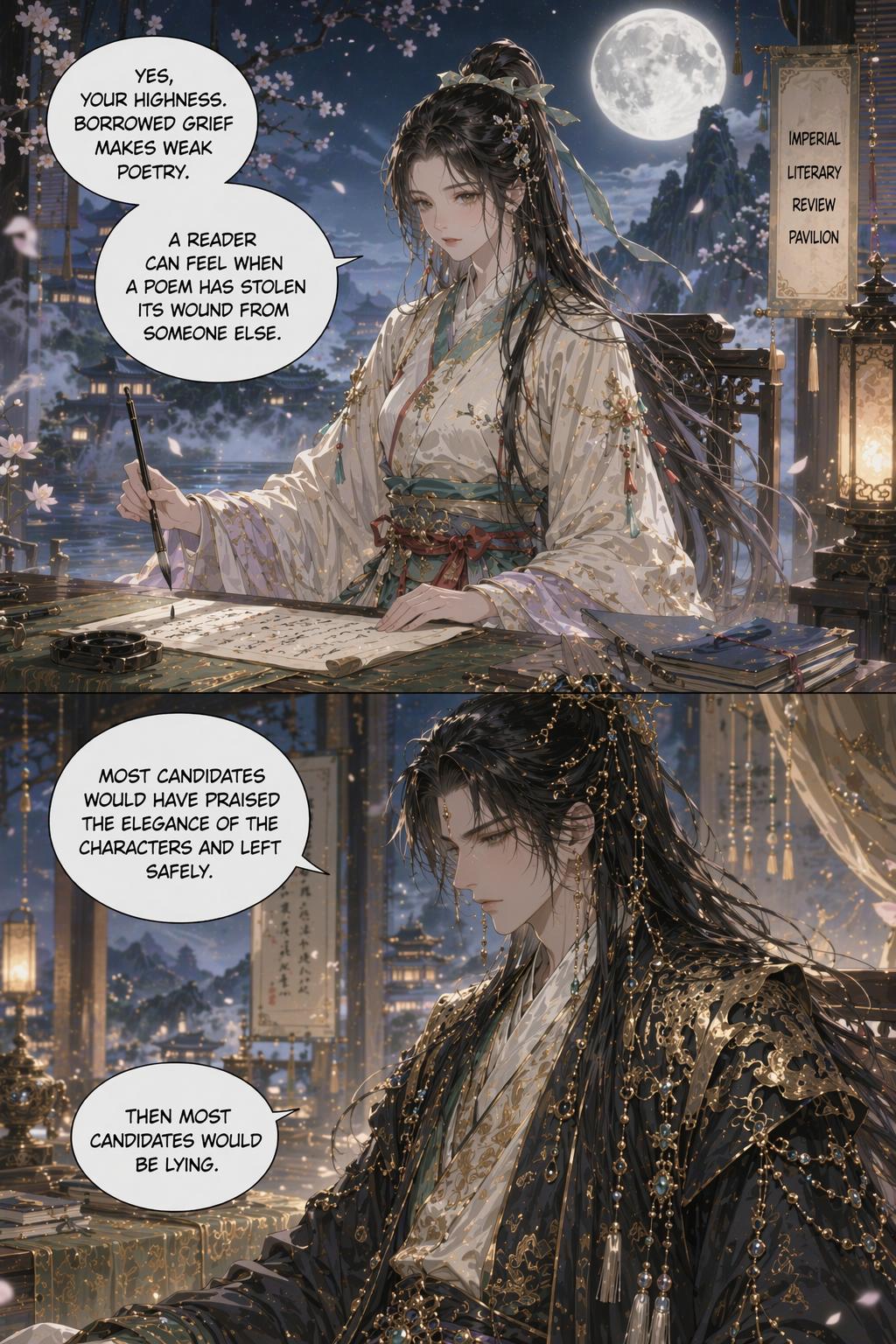 Panel 14