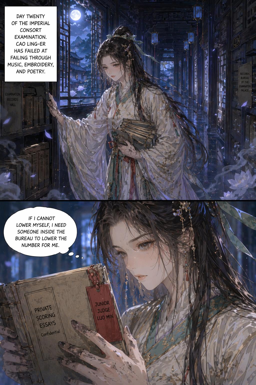 Panel 2