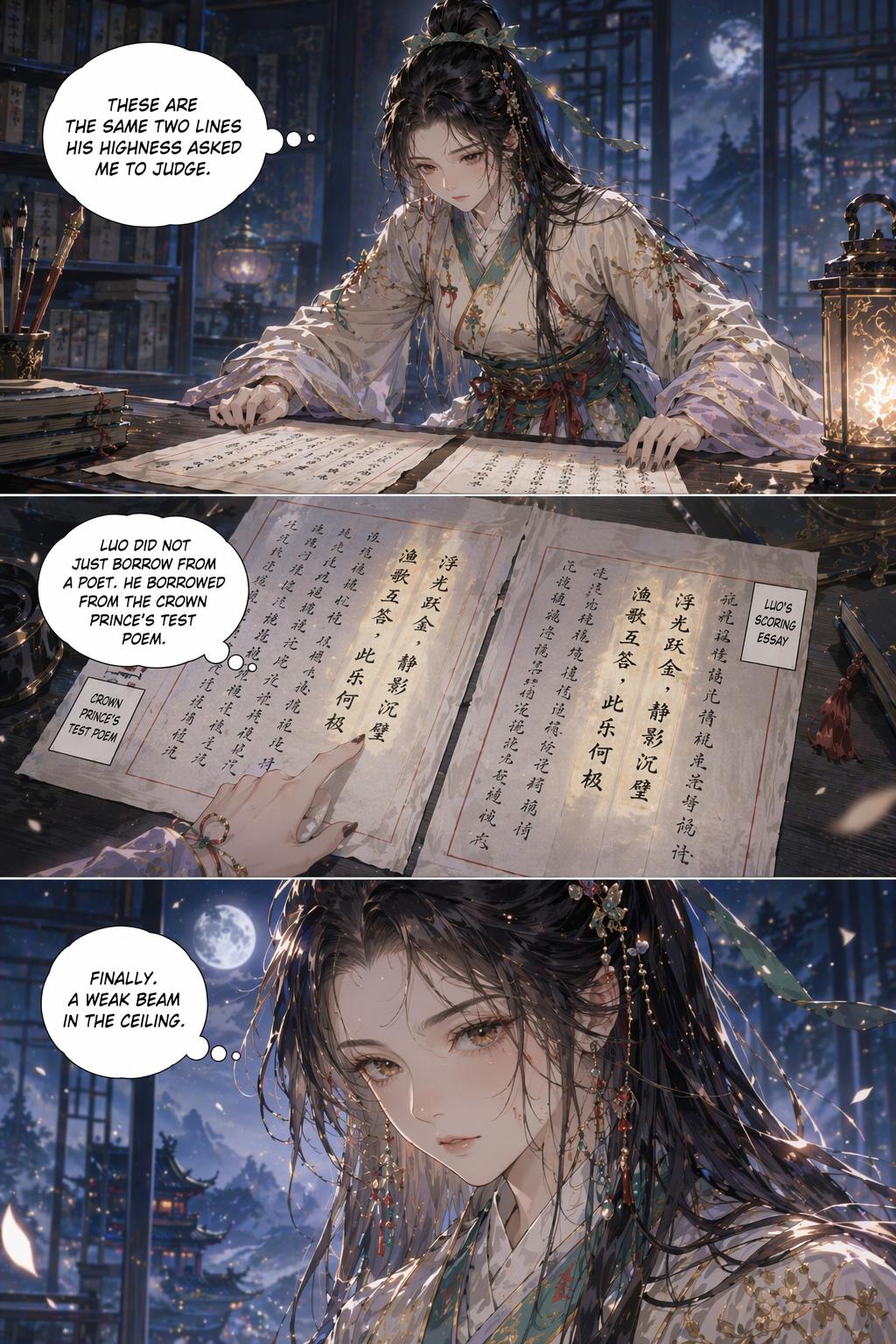 Panel 3