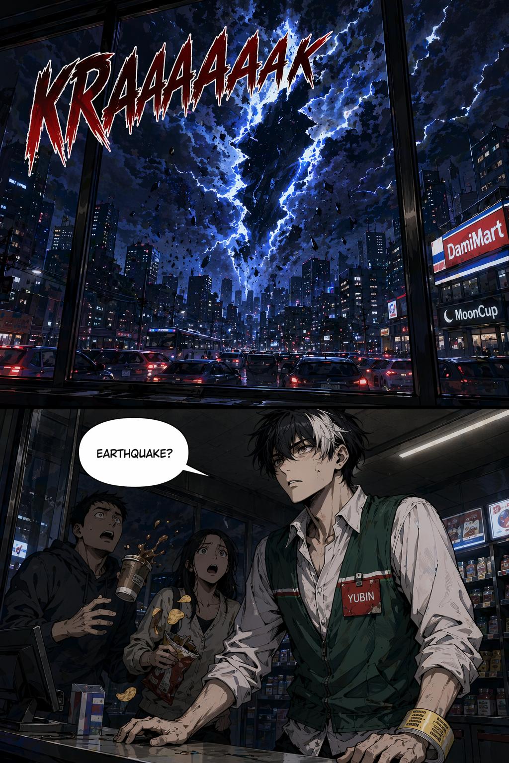 Panel 3