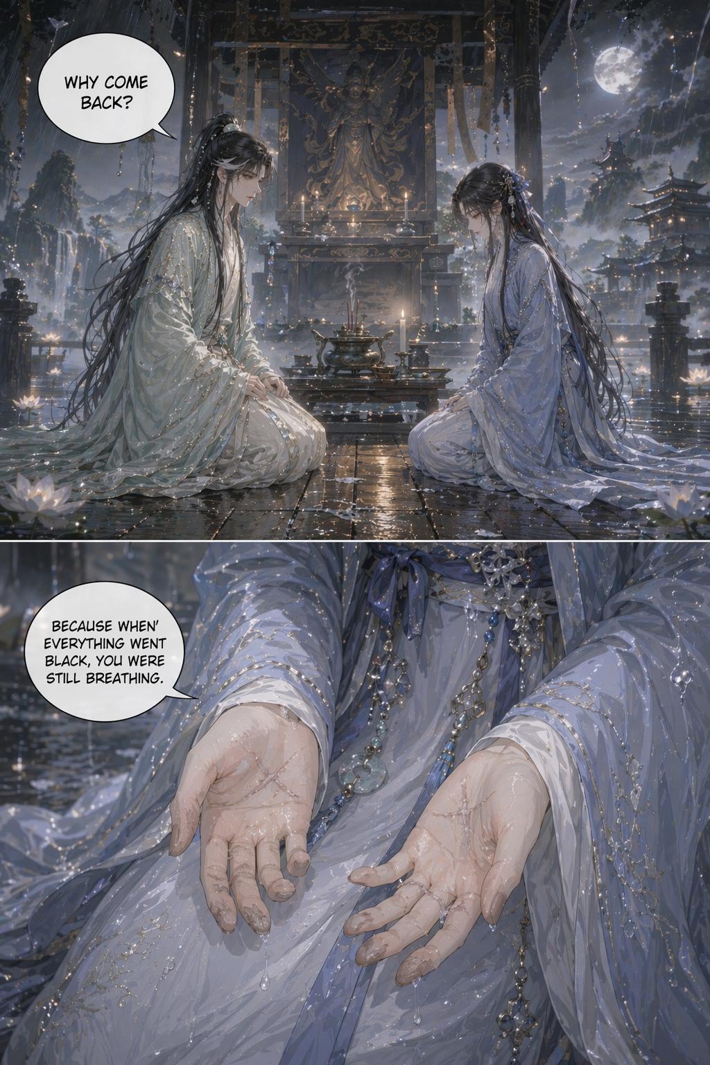 Panel 7