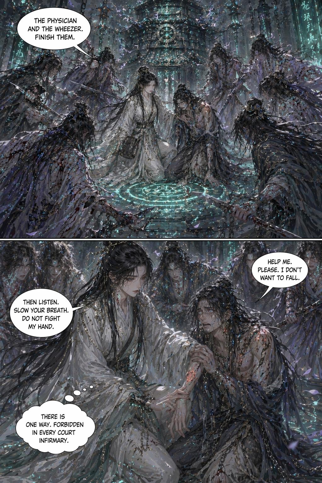 Panel 18