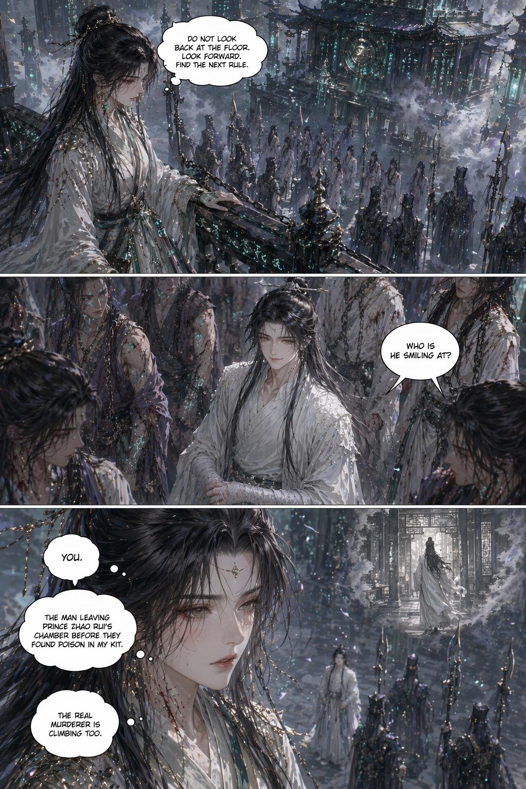 Panel 23