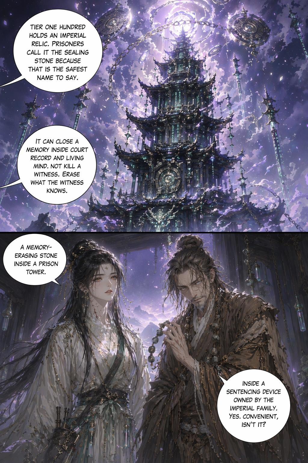 Panel 12