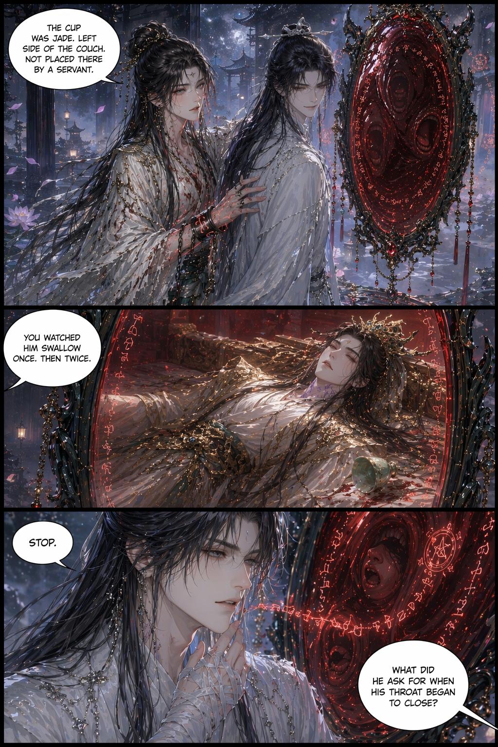 Panel 14