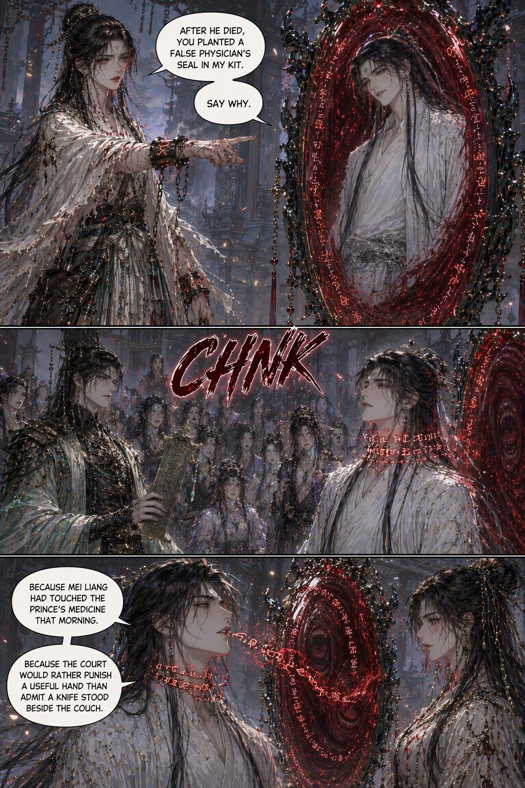 Panel 16