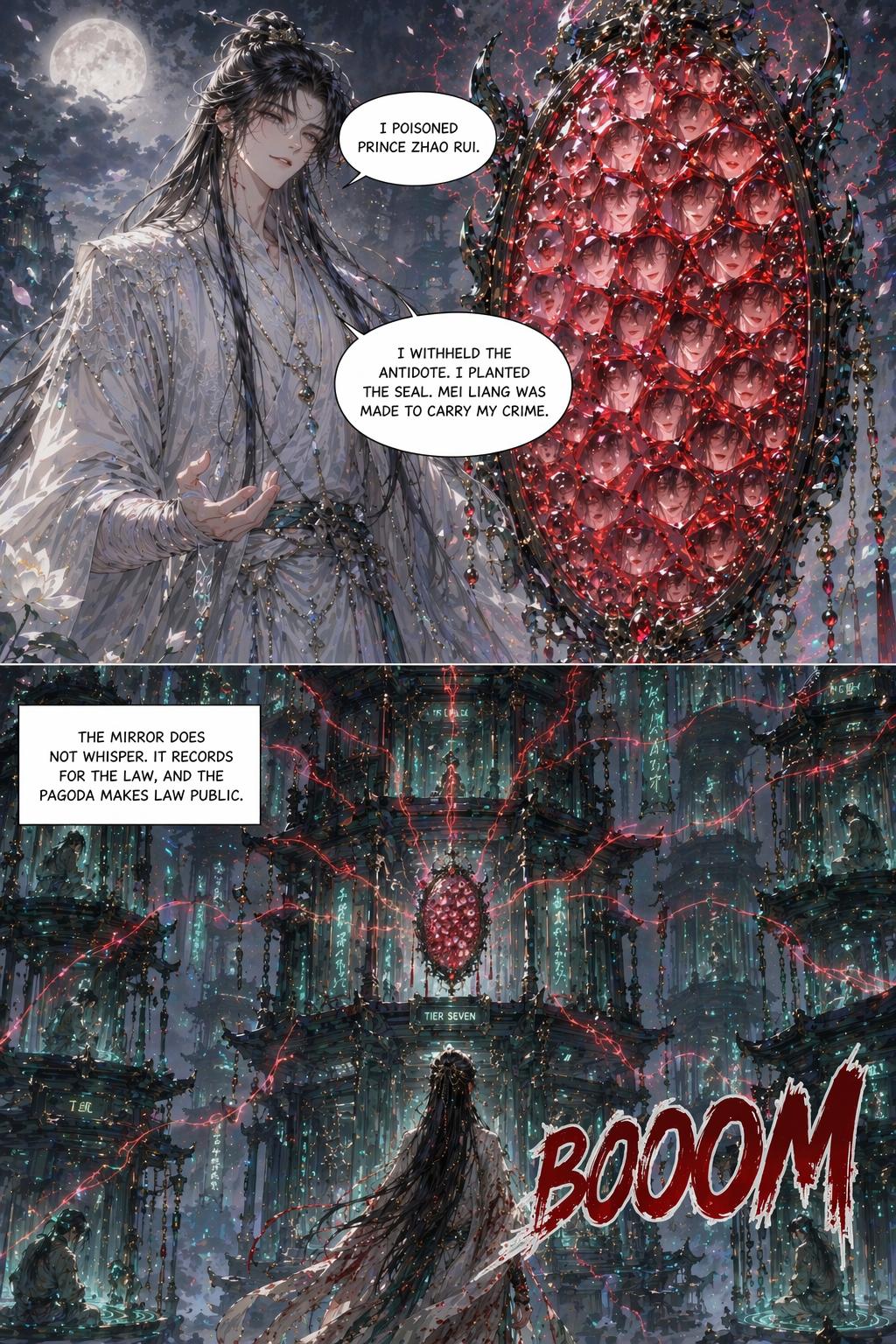 Panel 17