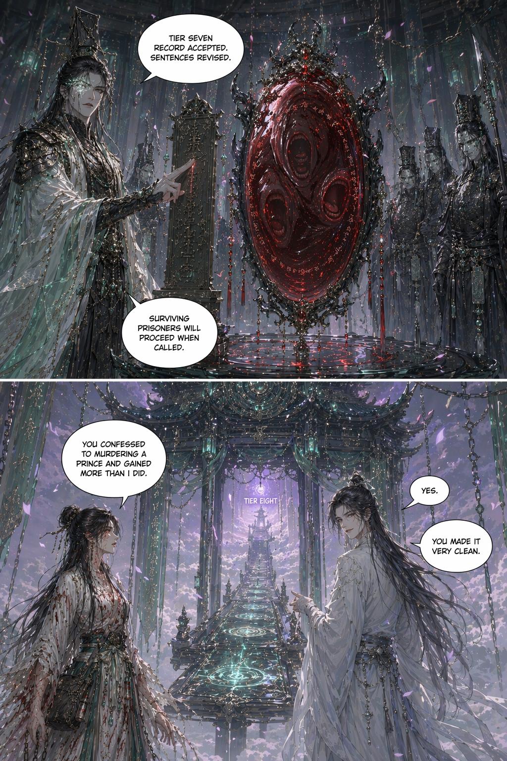 Panel 21