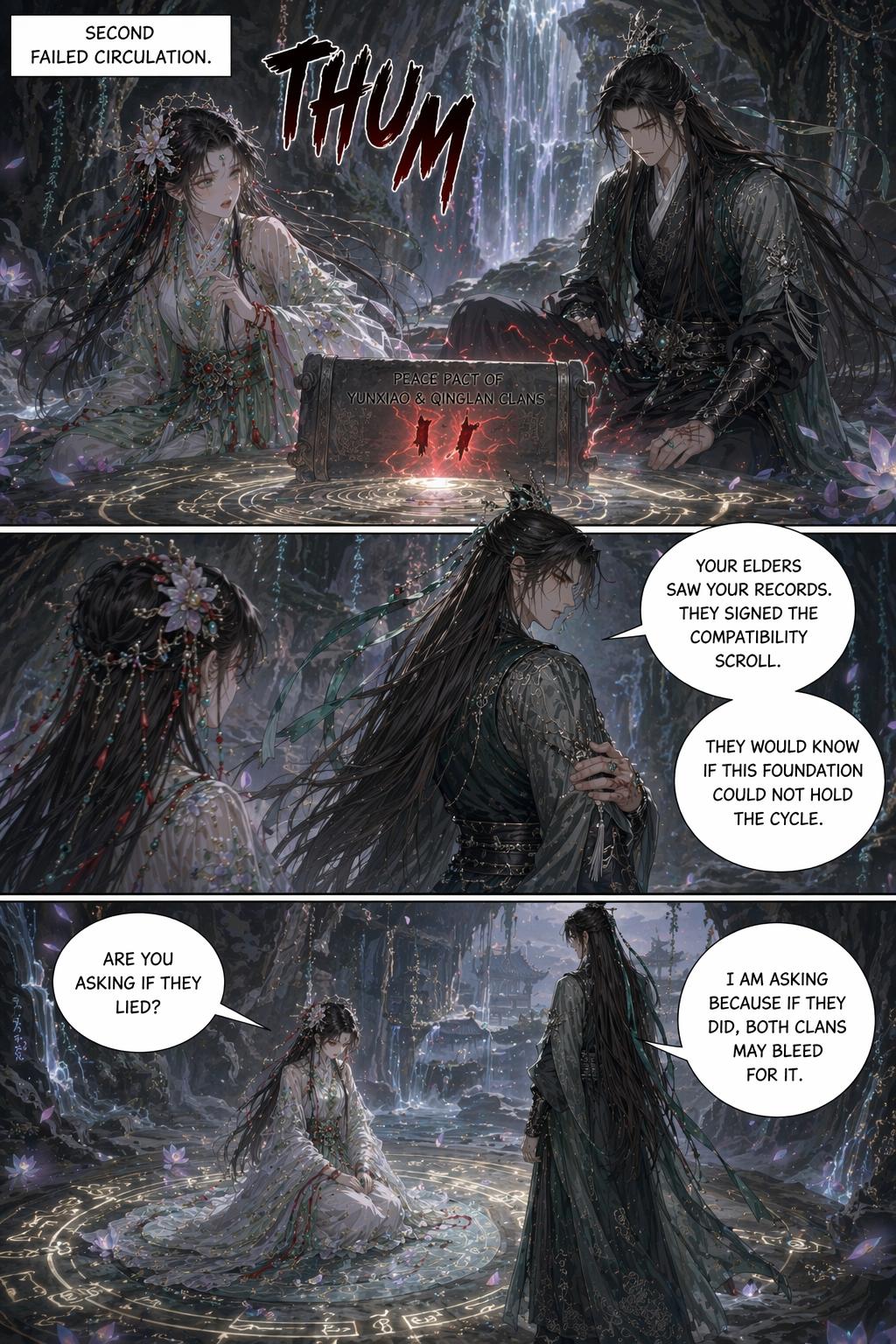 Panel 17