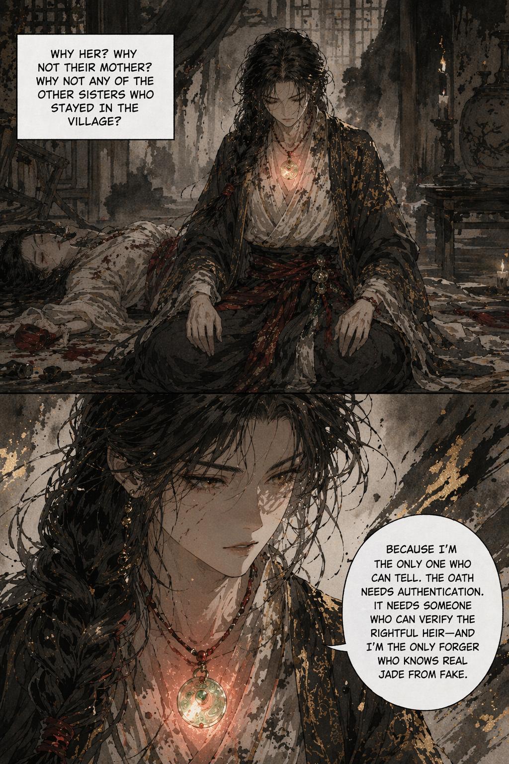Panel 12
