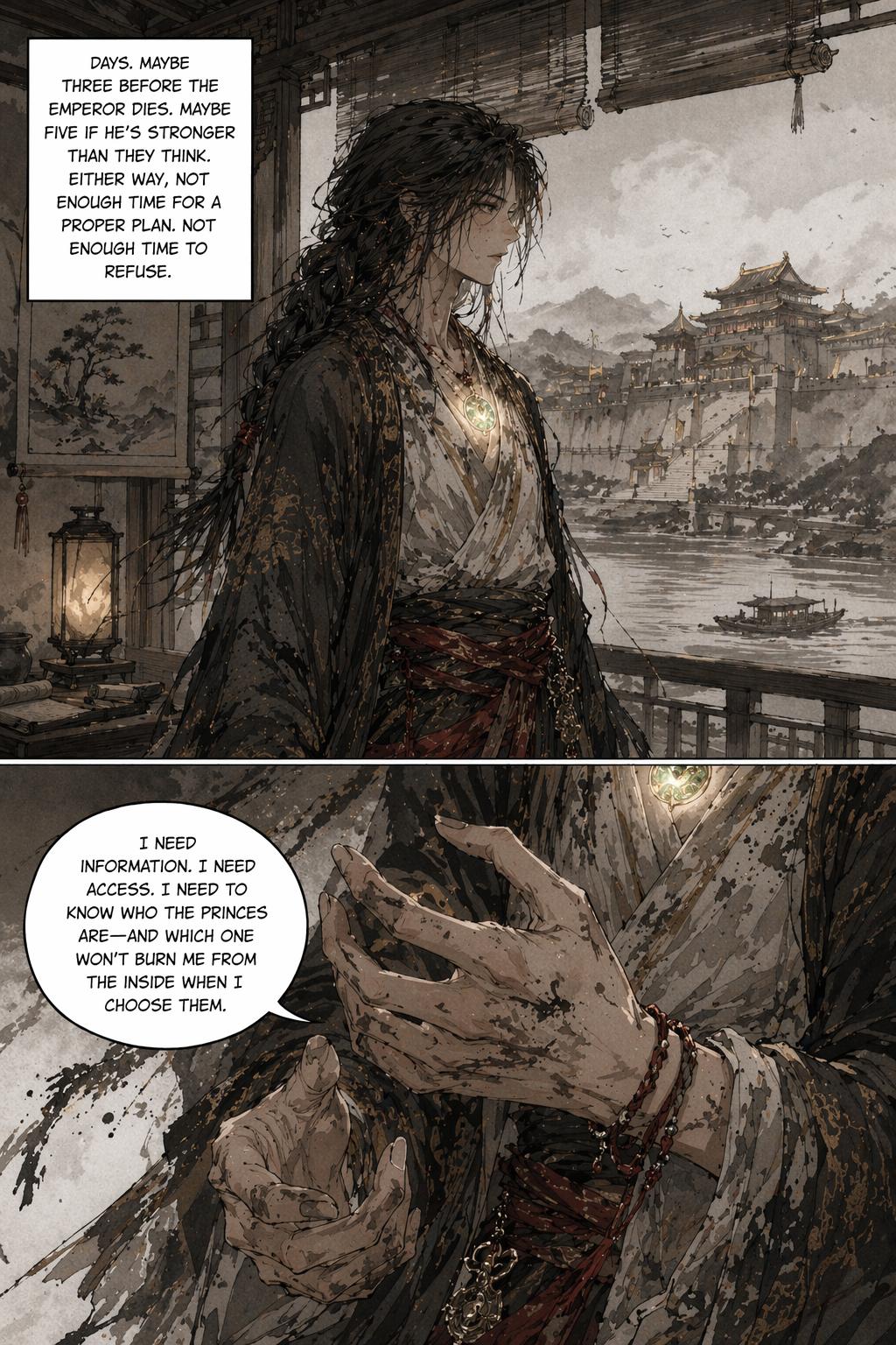 Panel 14