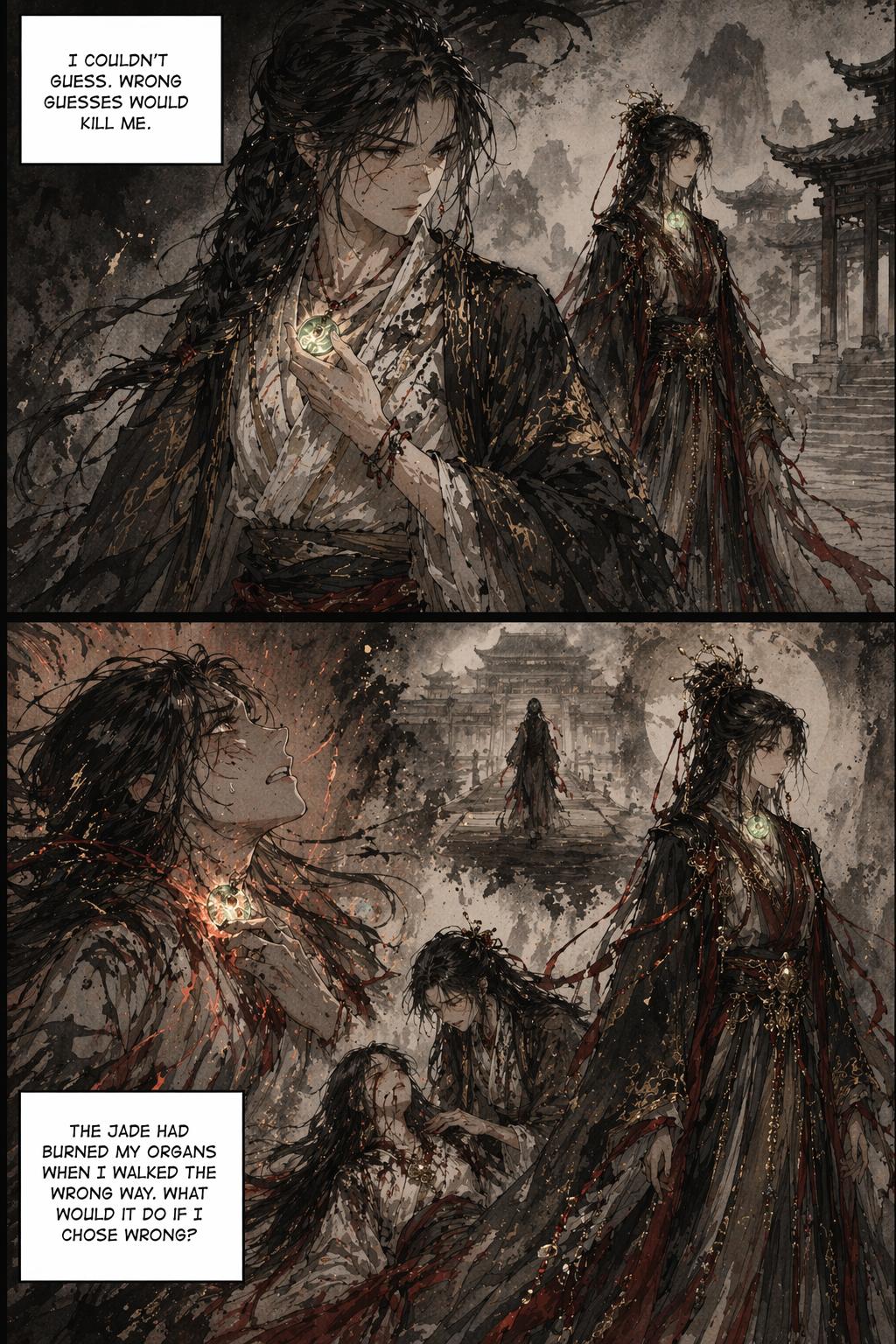 Panel 14