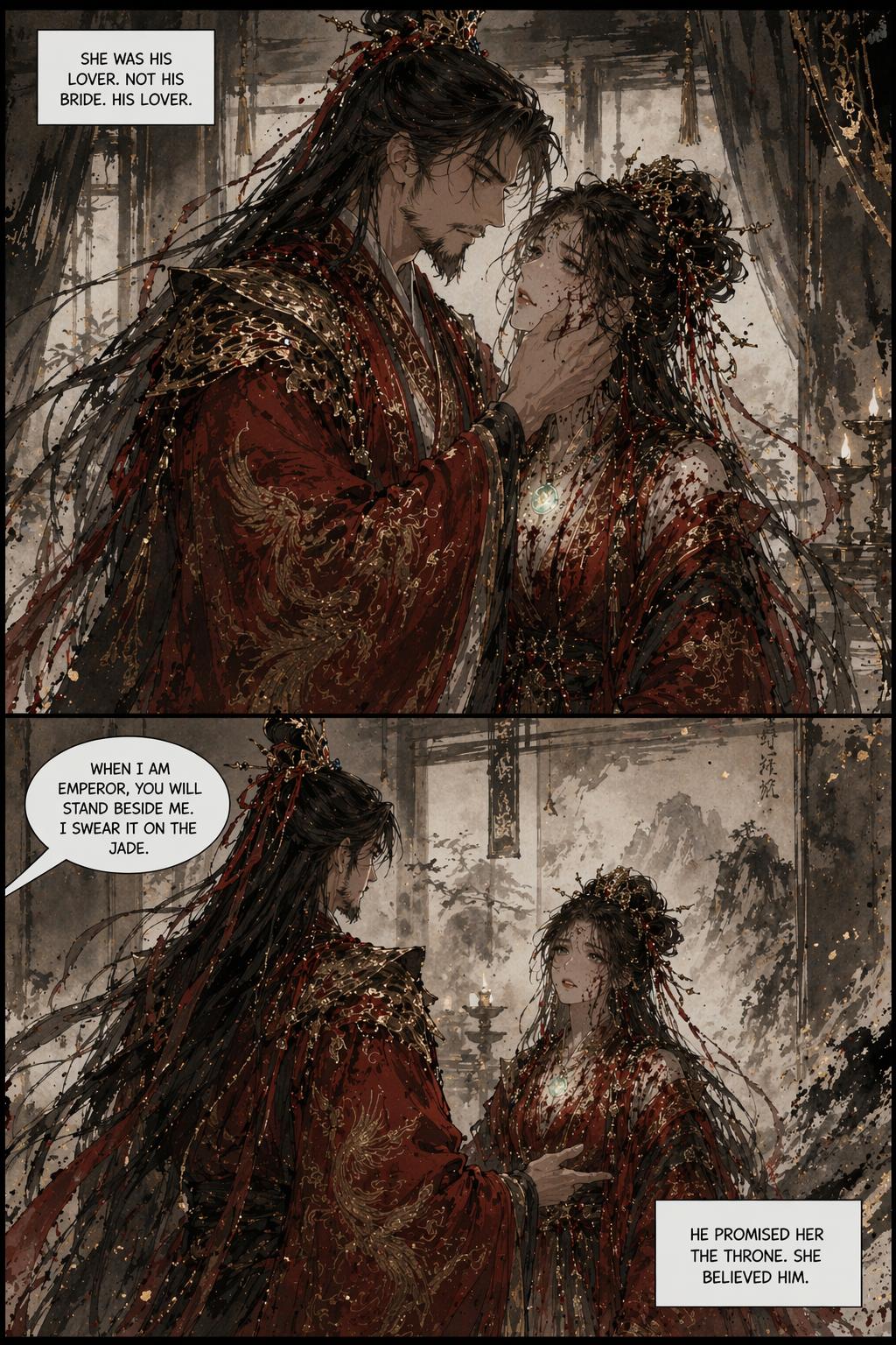 Panel 12