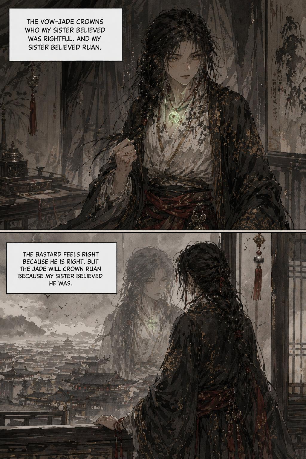 Panel 14