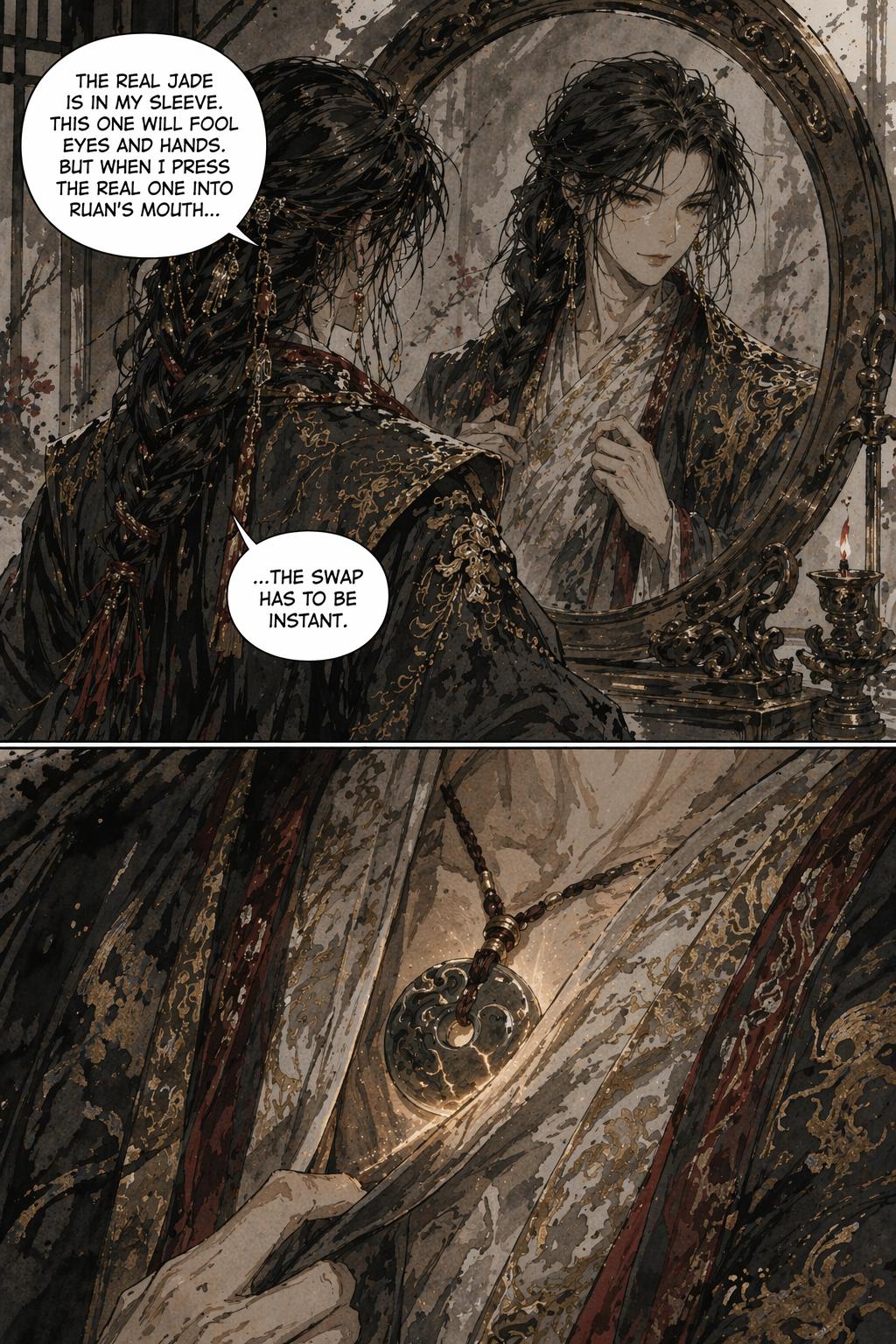 Panel 11