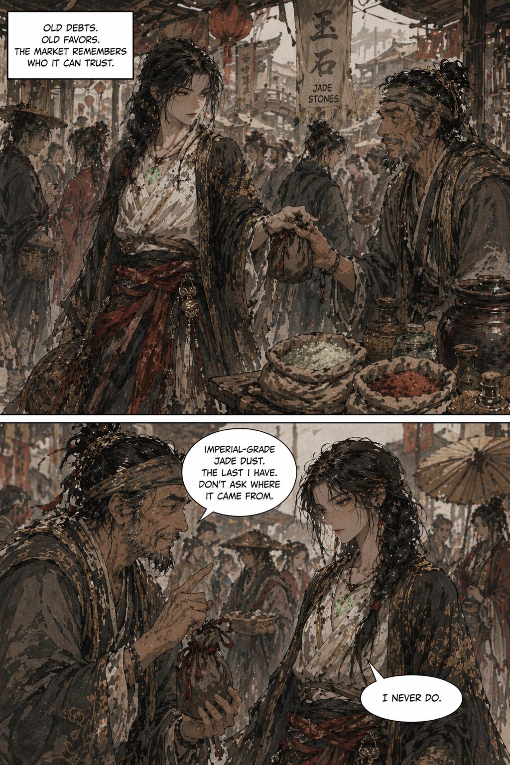 Panel 4