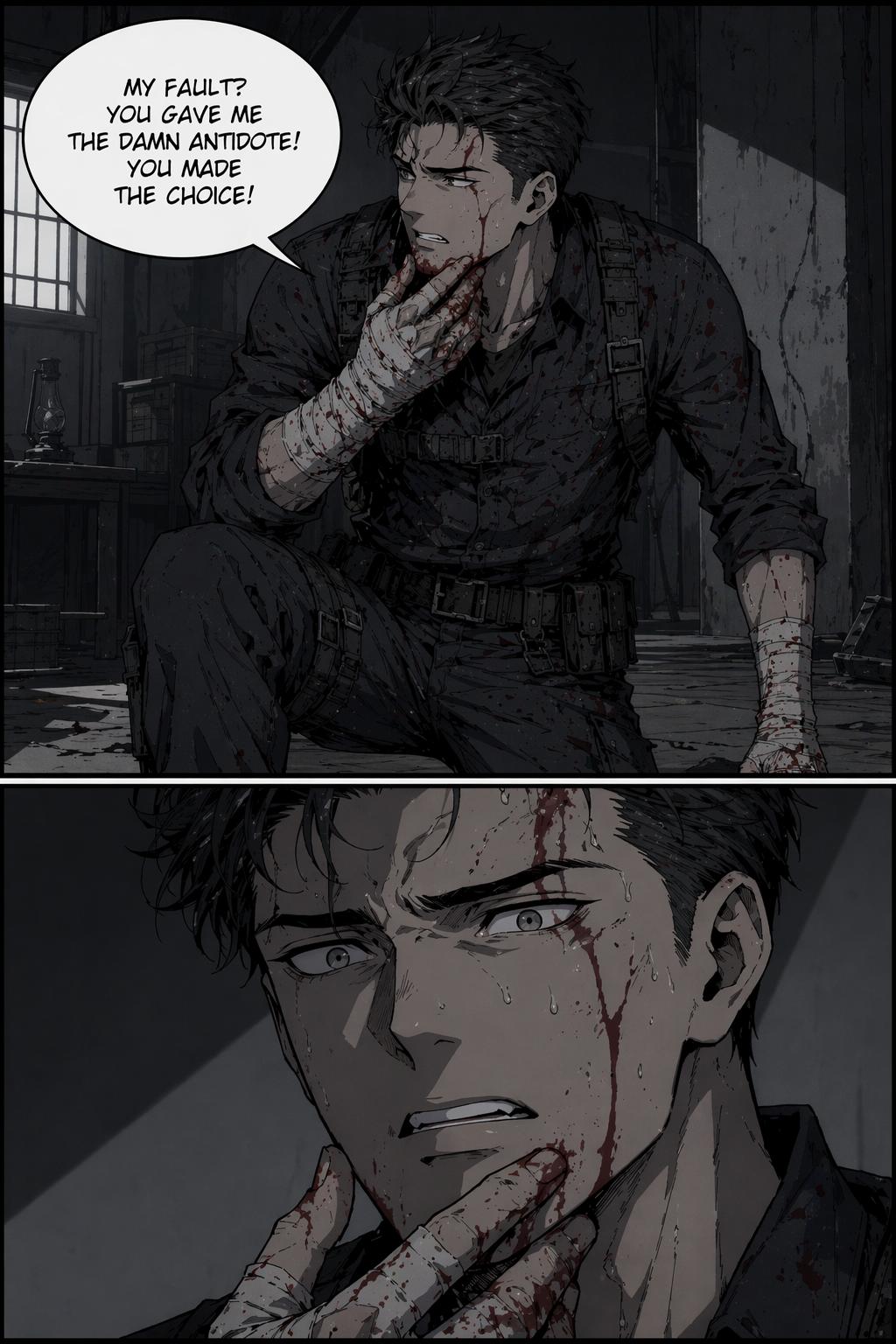 Panel 17