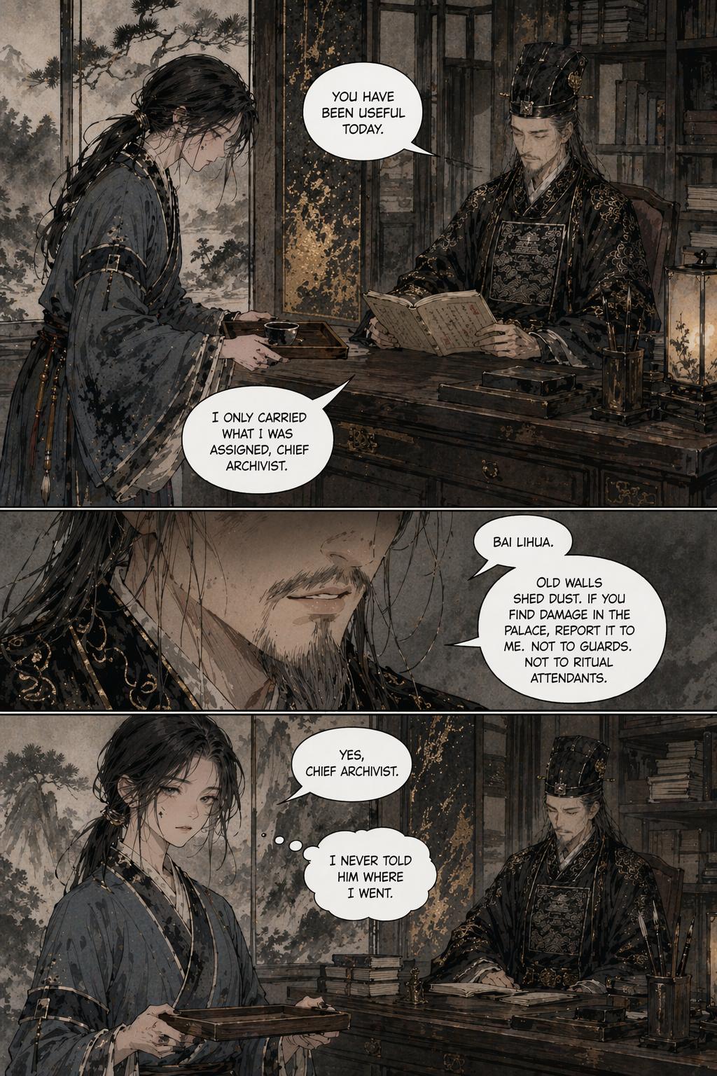 Panel 17