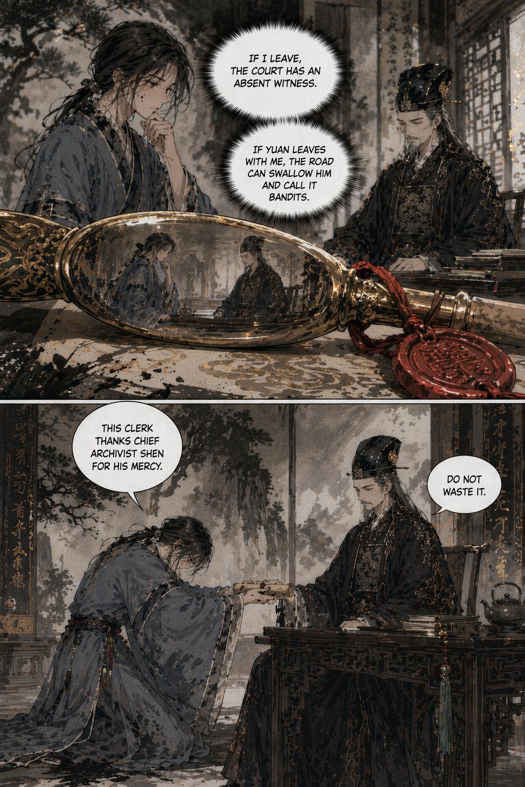 Panel 12