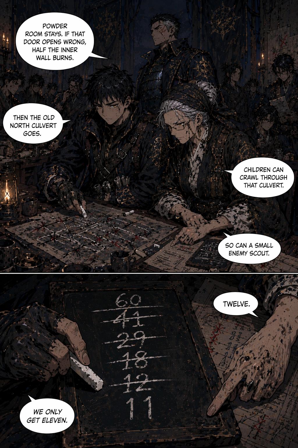 Panel 20