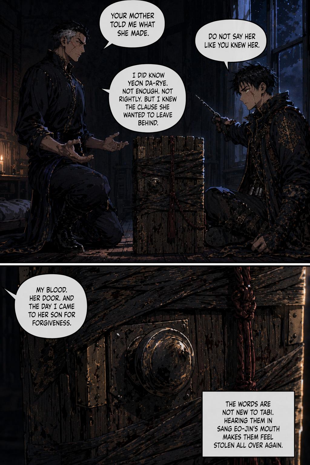 Panel 14
