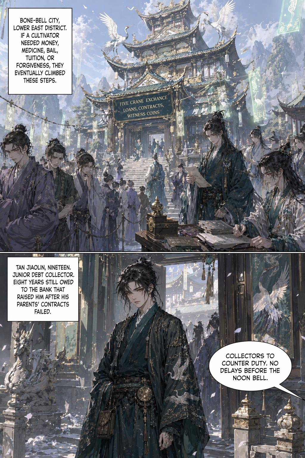 Panel 2