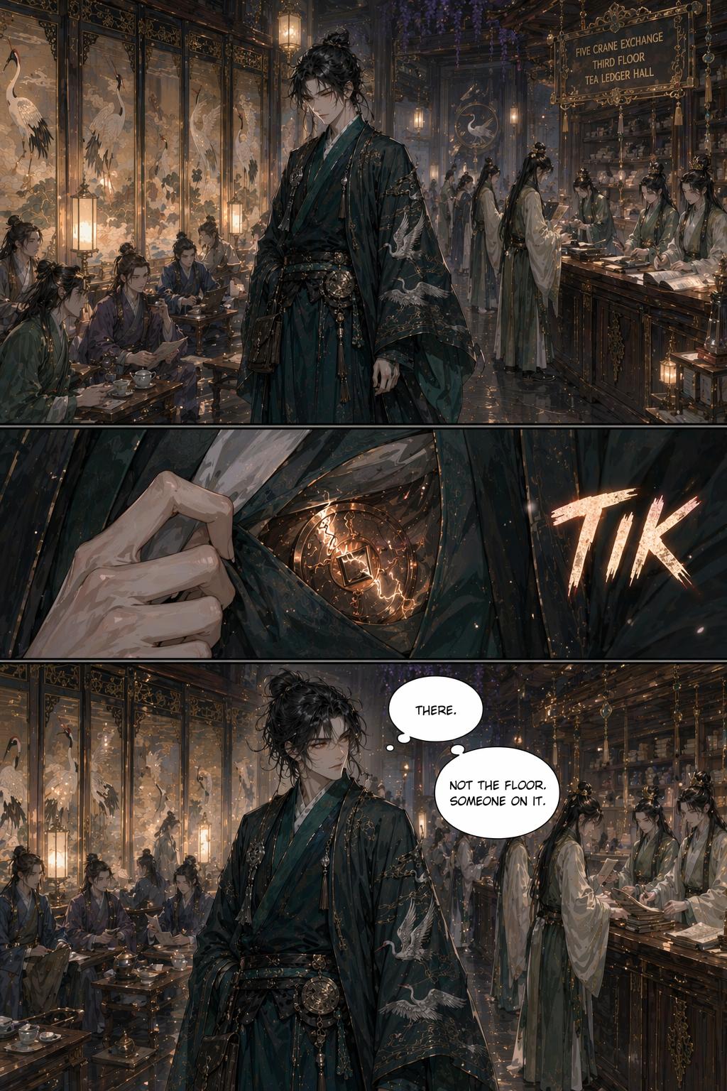 Panel 7