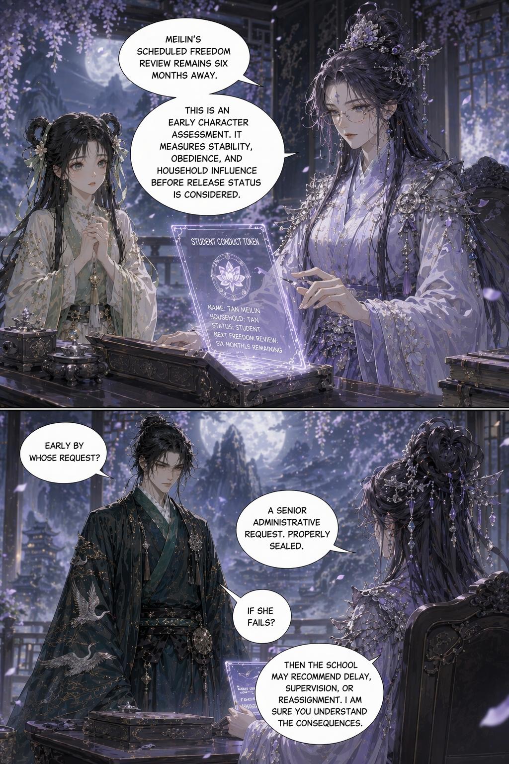 Panel 12