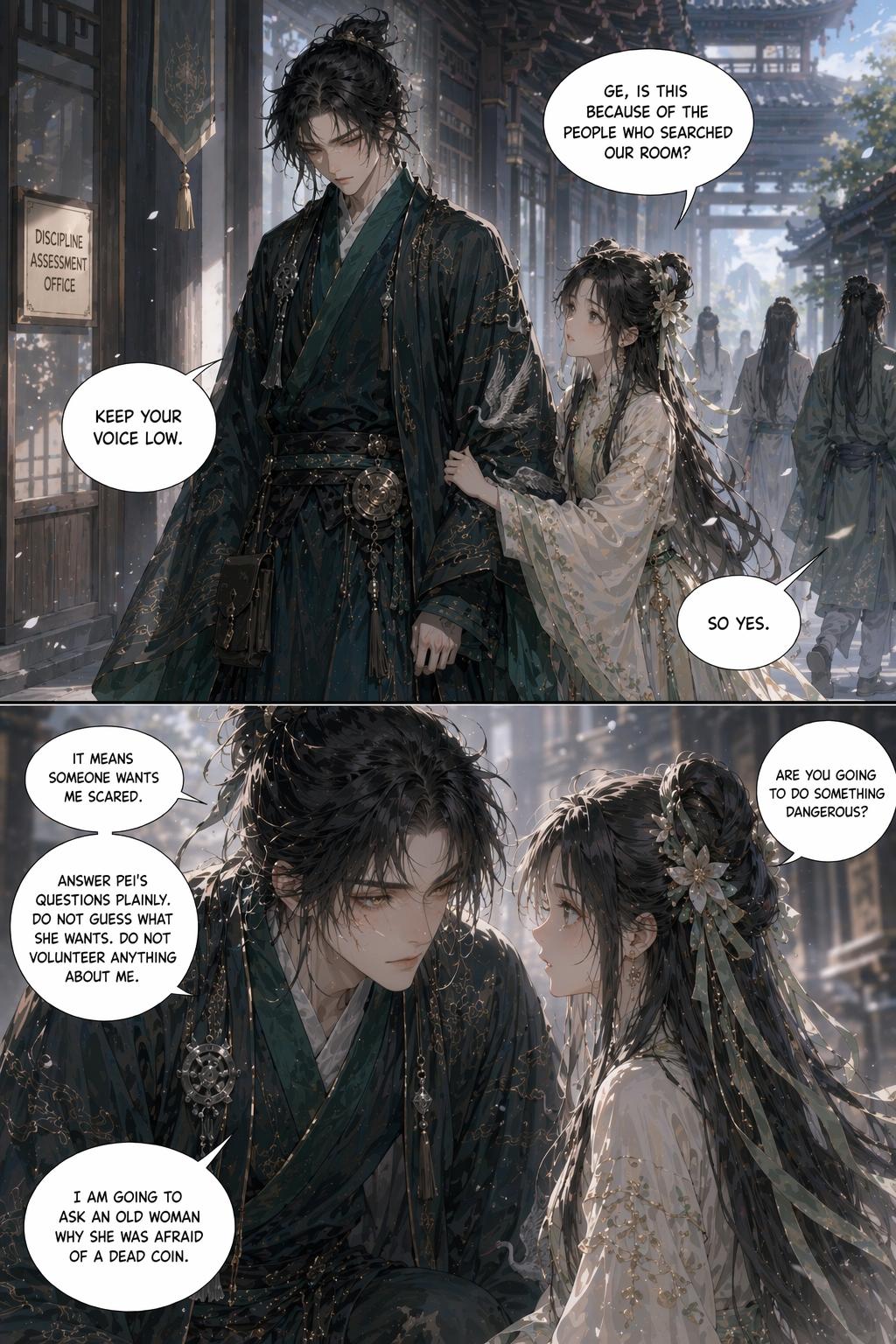 Panel 14