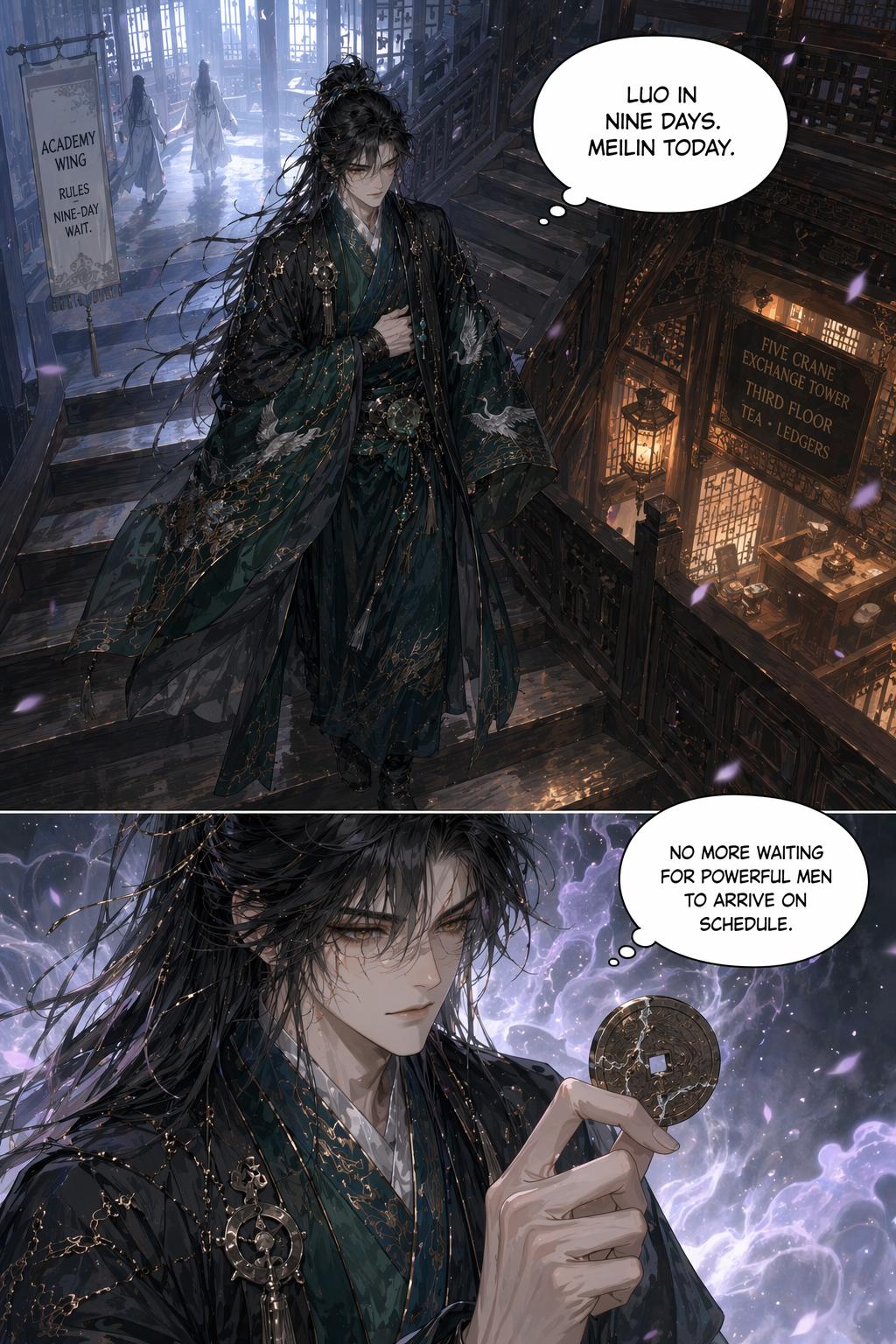 Panel 15