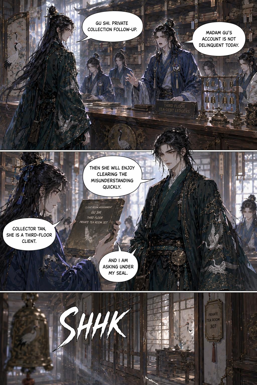 Panel 16