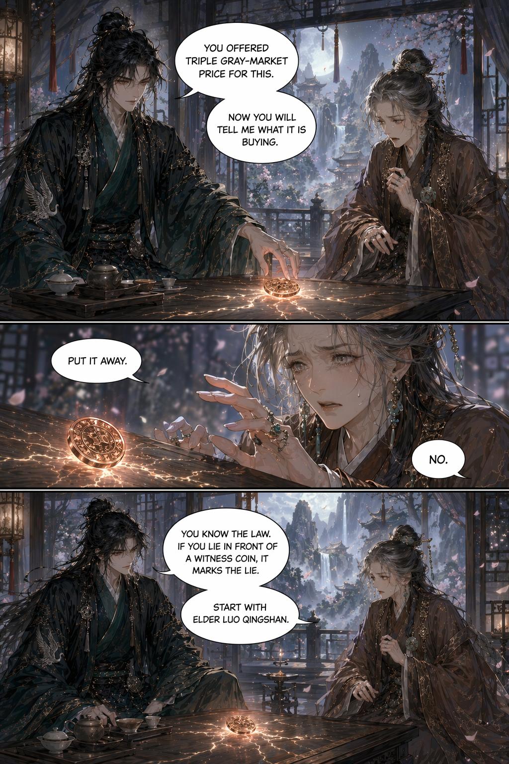 Panel 17