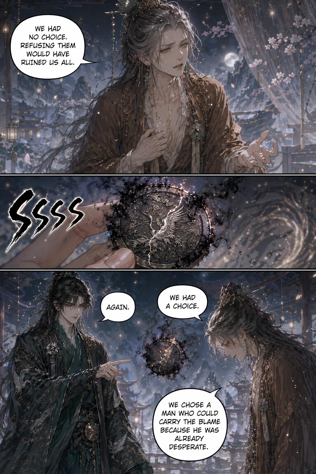 Panel 21