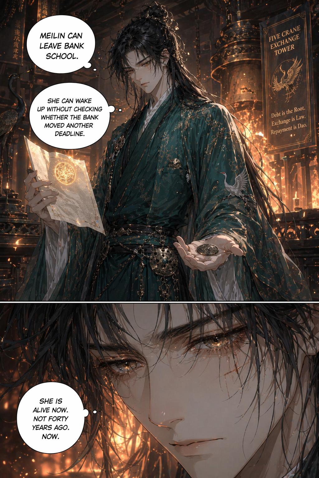 Panel 11