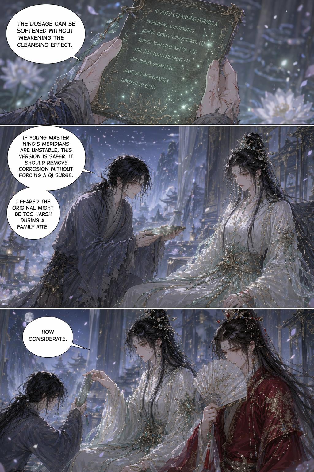 Panel 7