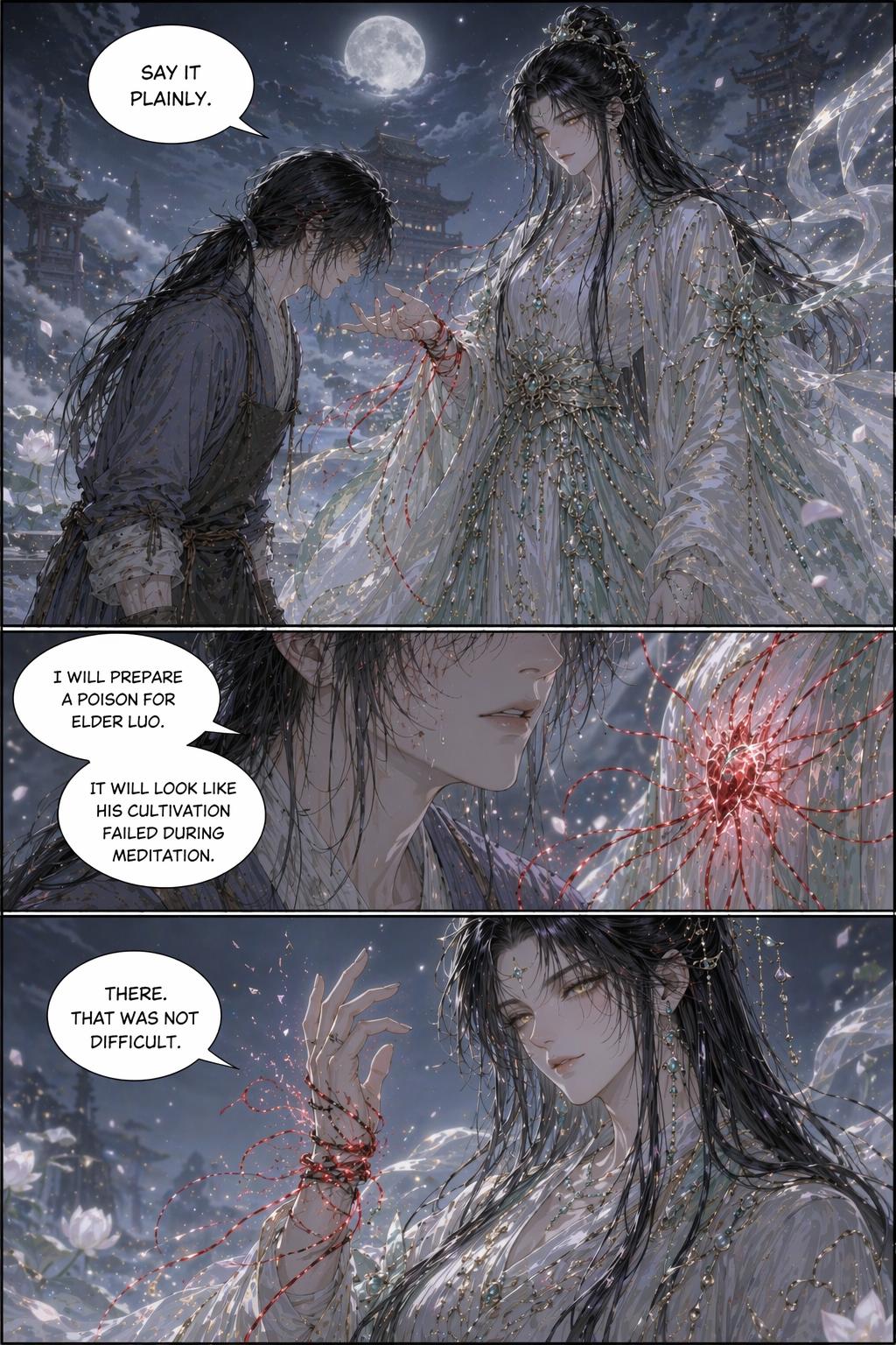 Panel 12