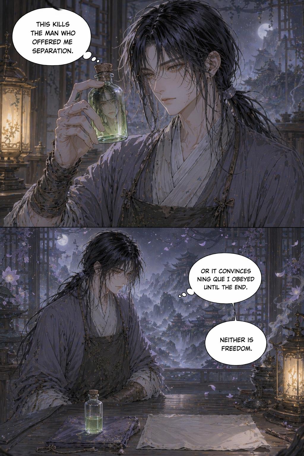 Panel 17