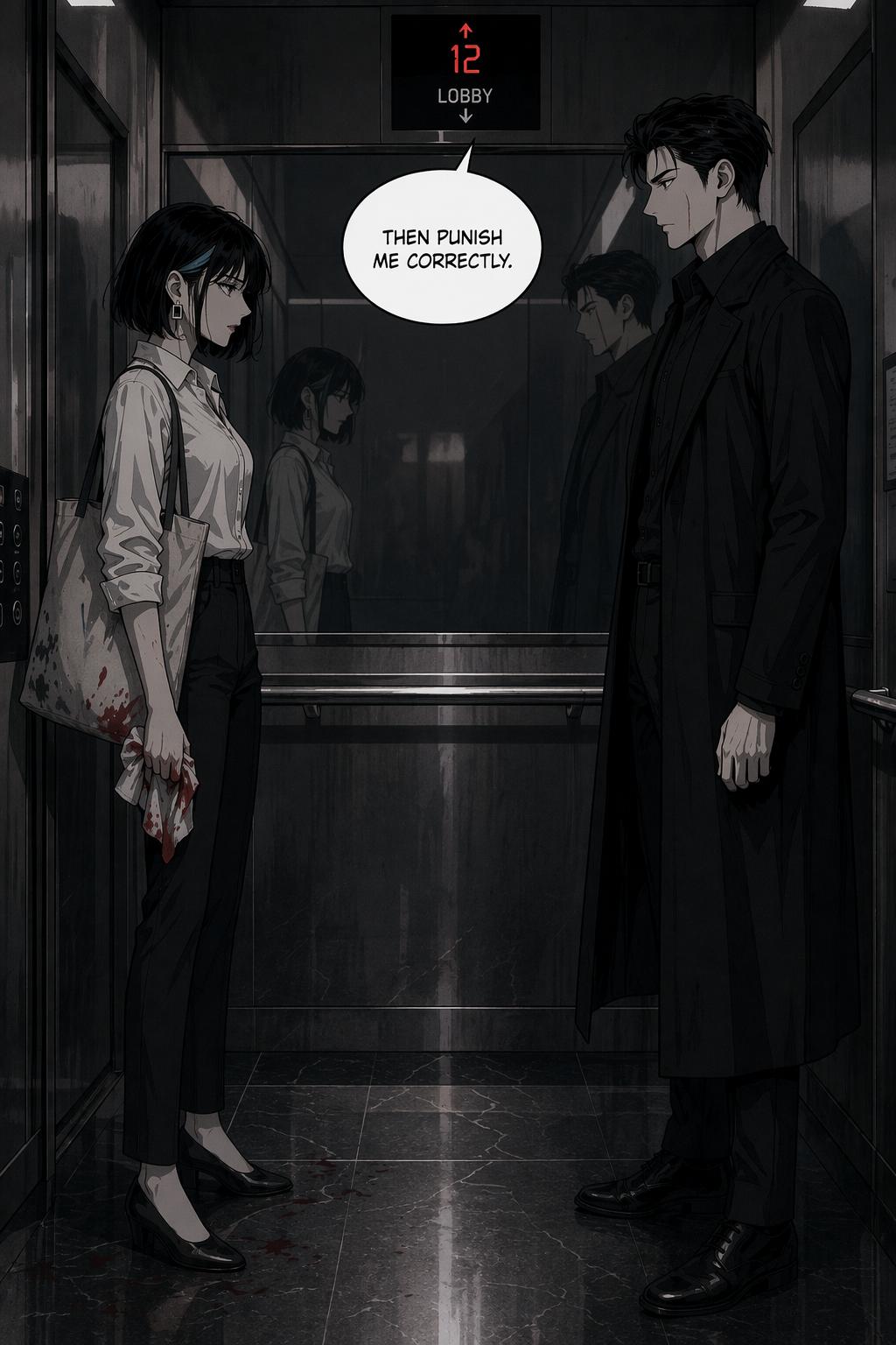 Panel 12