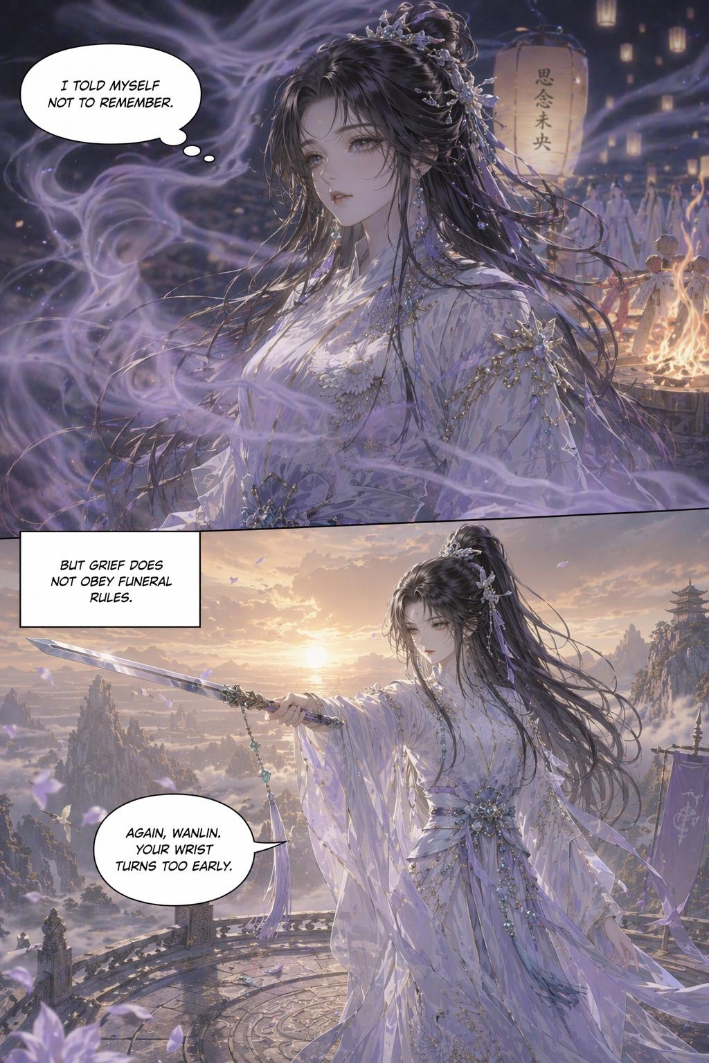 Panel 12