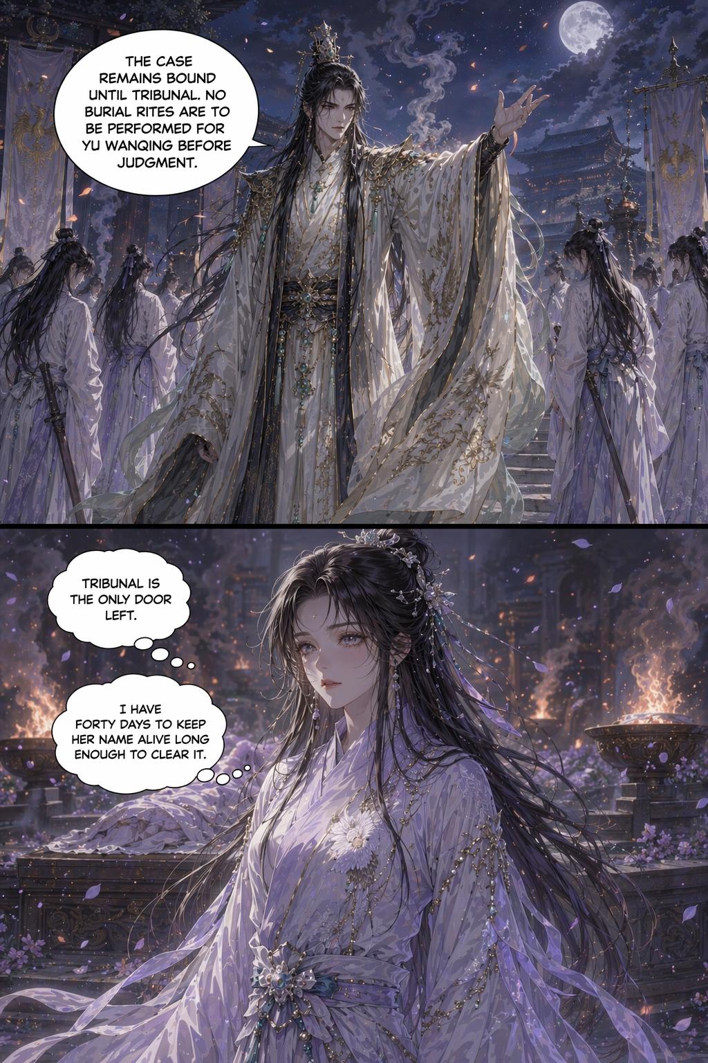 Panel 16