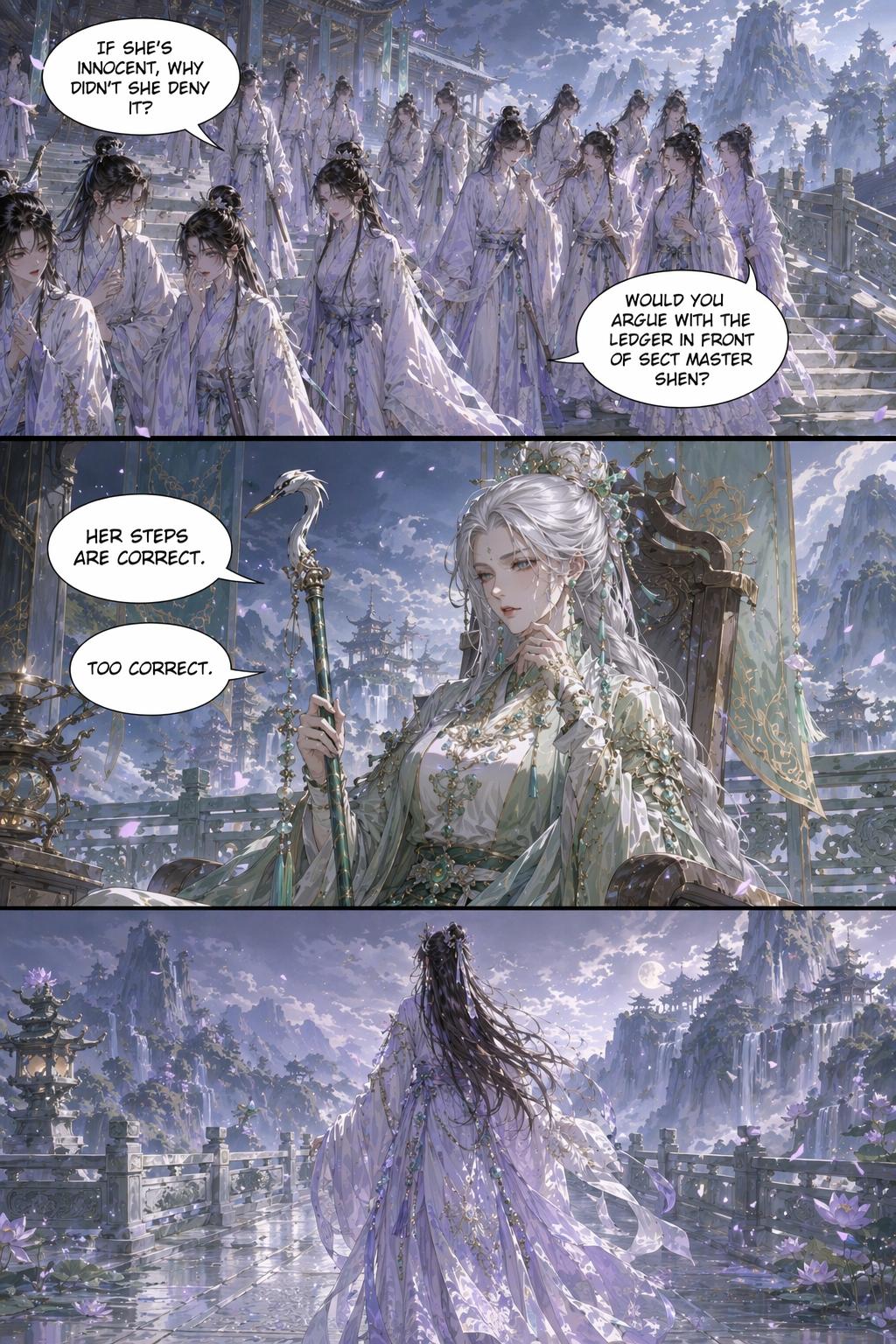 Panel 17