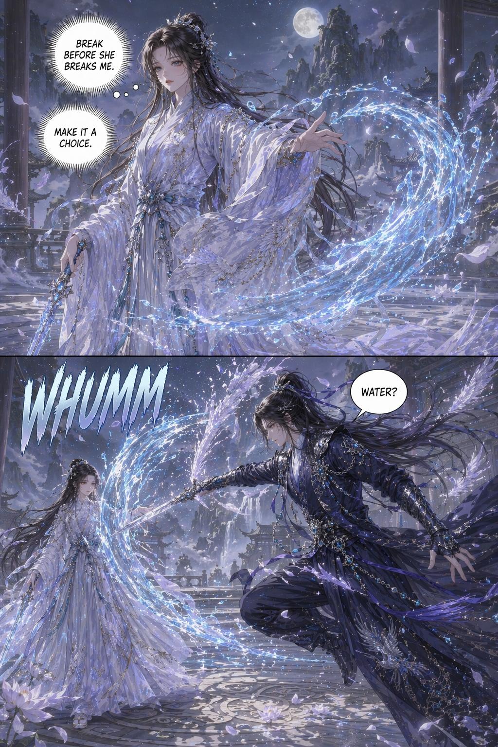 Panel 17