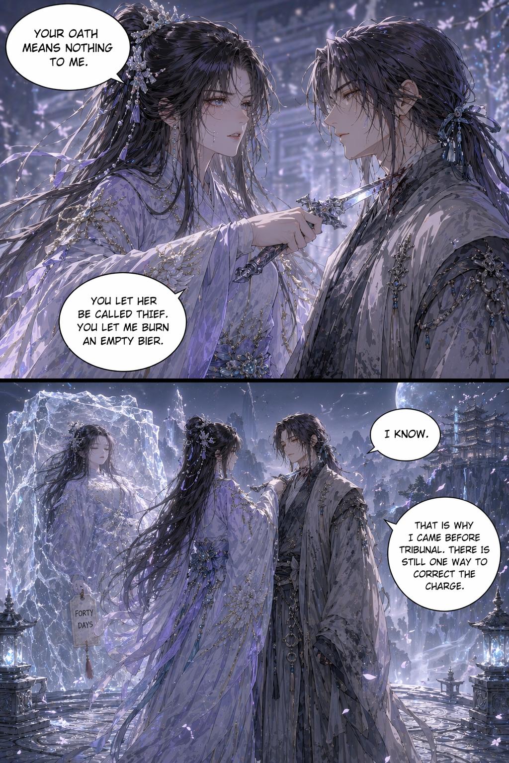 Panel 12