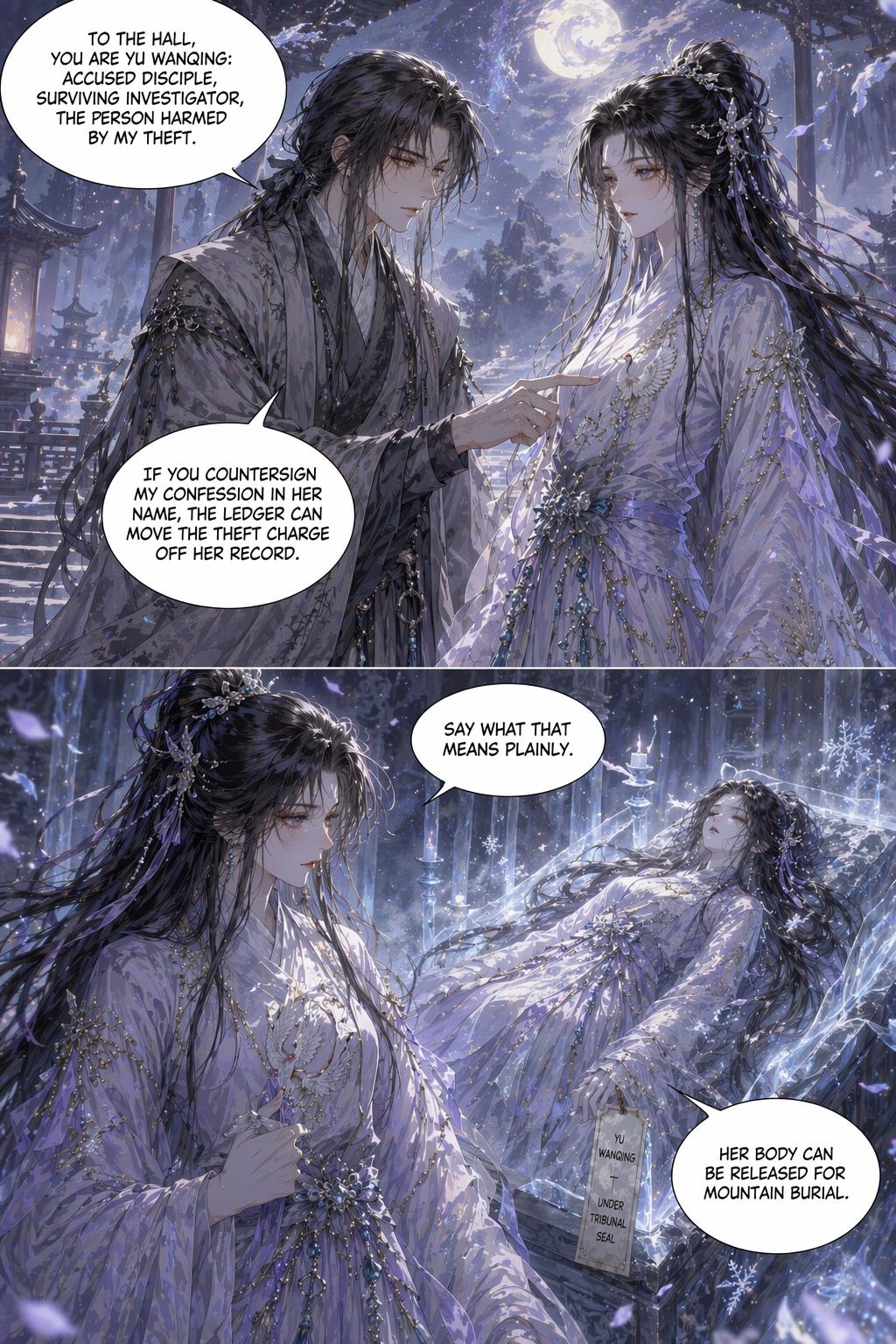 Panel 14