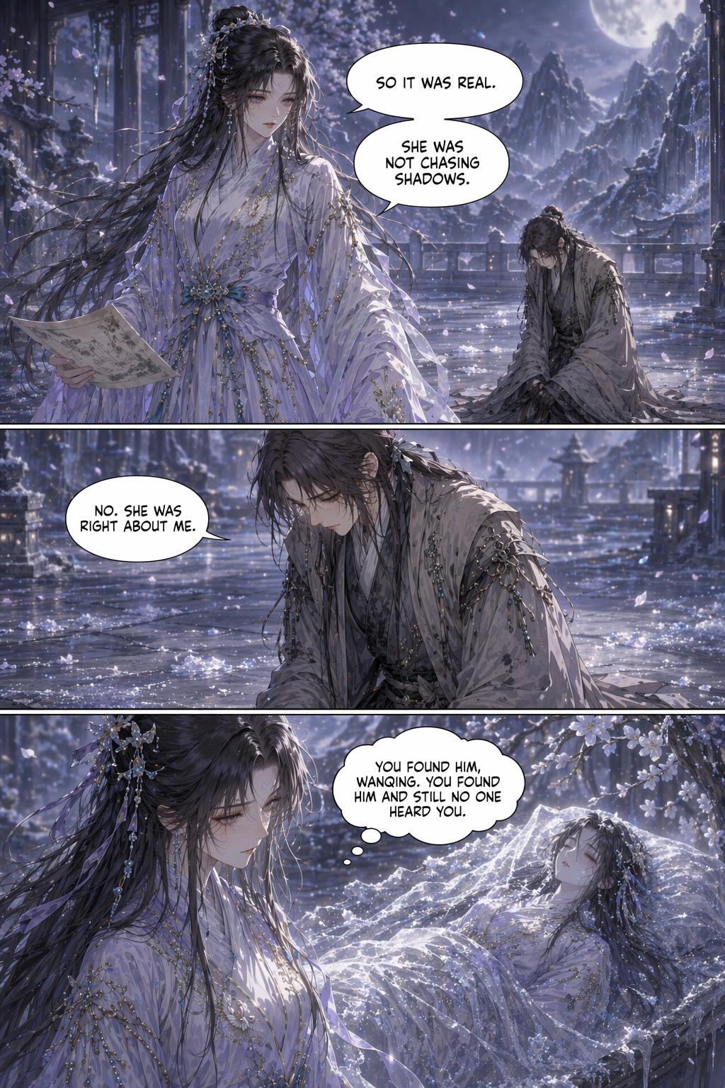 Panel 17